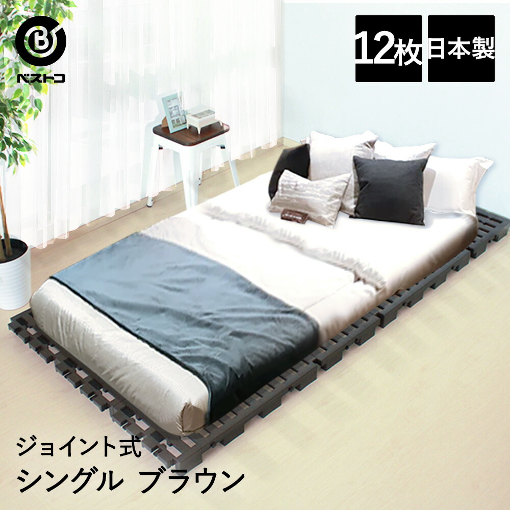 楽天市場】【 ポイント10倍 3/4(水)20:00〜3/5(木)23:59まで