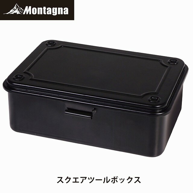 楽天市場】ツールボックス 鉄製の通販