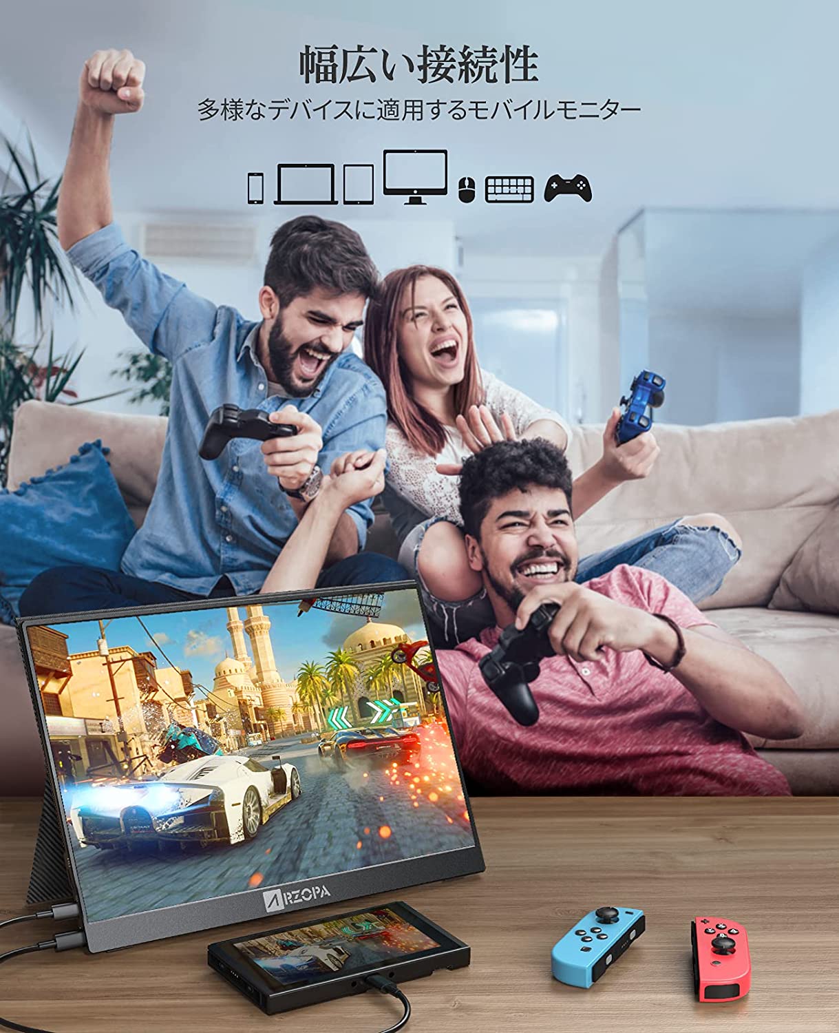 楽天市場】【未開封新品】ARZOPA 13.3インチ モバイルモニター 2K