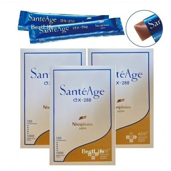 楽天市場】ニナファーム サンテアージュOX-288 ゼリータイプ賞味期限