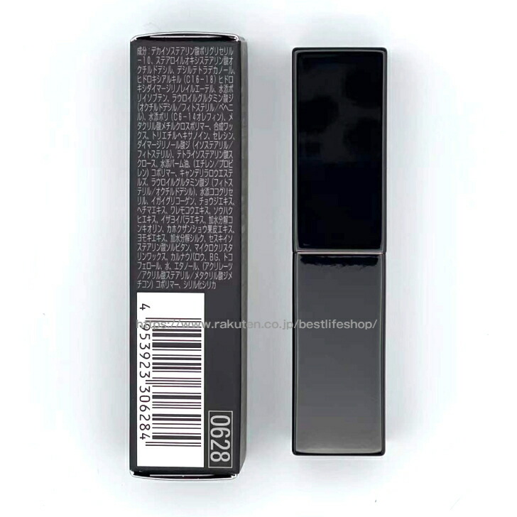 楽天市場】POLA ポーラ B.A リップ バーセラム POLA BA LIP BAR SERUM