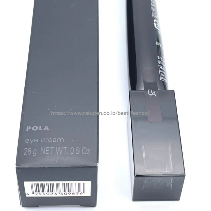 楽天市場】POLA ポーラ B.A アイゾーンクリーム N POLA BA EYE ZONE
