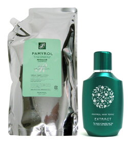 パミロール レギュラーシャンプー」の人気商品一覧 | 安い商品を通販
