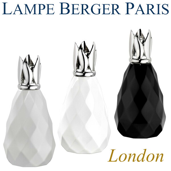 【新品未使用】Lampe Berger アロマランプ 陶器製　白 Végétale Home Fragrance Lamp—White – OFFICIAL LAMPE BERGER STORE