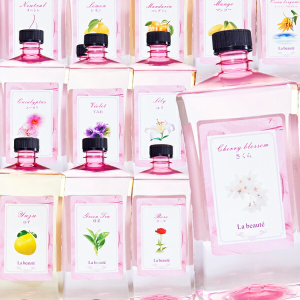 ランプベルジェ アロマランプ」の人気商品一覧 | 安い商品を通販サイト