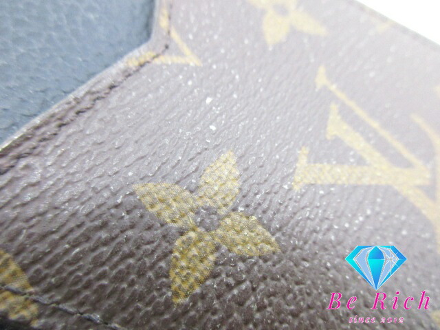 楽天市場】ルイ ヴィトン LOUIS VUITTON モノグラム iPhone バンパー