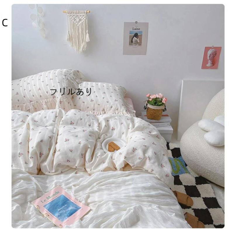 楽天市場】送料無料 布団カバーセット 白 ピンク 花柄 韓国風 可愛い