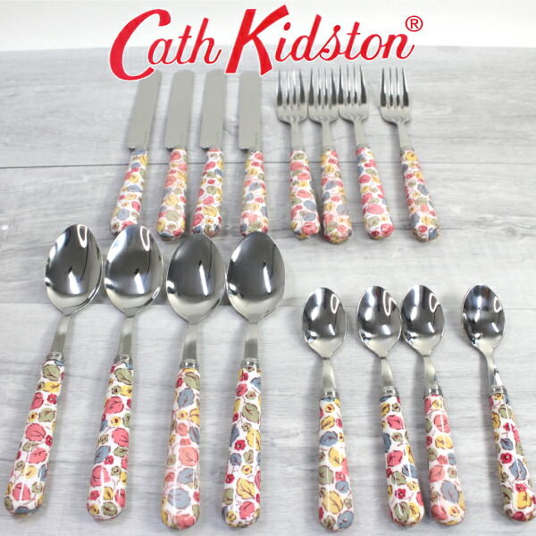 楽天市場】キャスキッドソン正規品 カトラリーセット スプーン