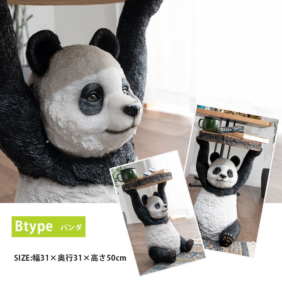 楽天市場】サイドテーブル おしゃれ アニマル 動物 ソファ横 4種類