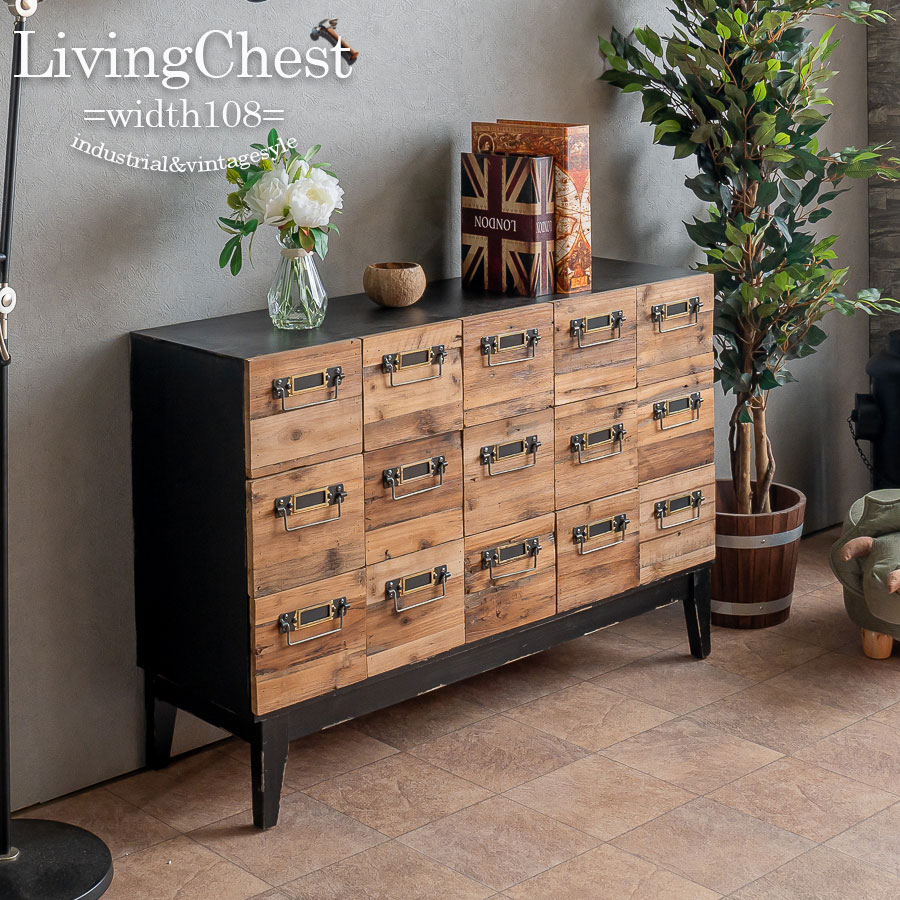 楽天市場】セール対象商品 チェスト リビングチェスト 幅108 高さ72