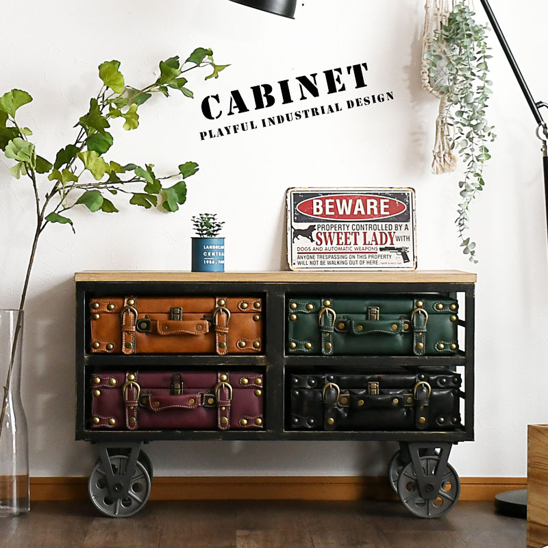 楽天市場】セール対象商品 キャビネット 幅87 ビンテージ風 収納 可動