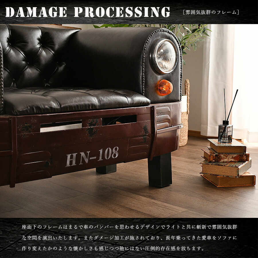 楽天市場】セール対象商品 1Pソファ ソファ 1人掛け ソファー おしゃれ