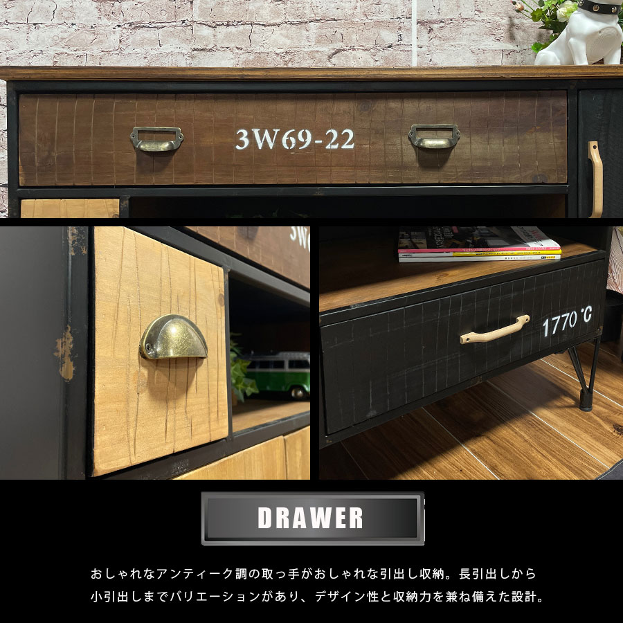 楽天市場】セール対象商品 キャビネット おしゃれ ヴィンテージ風