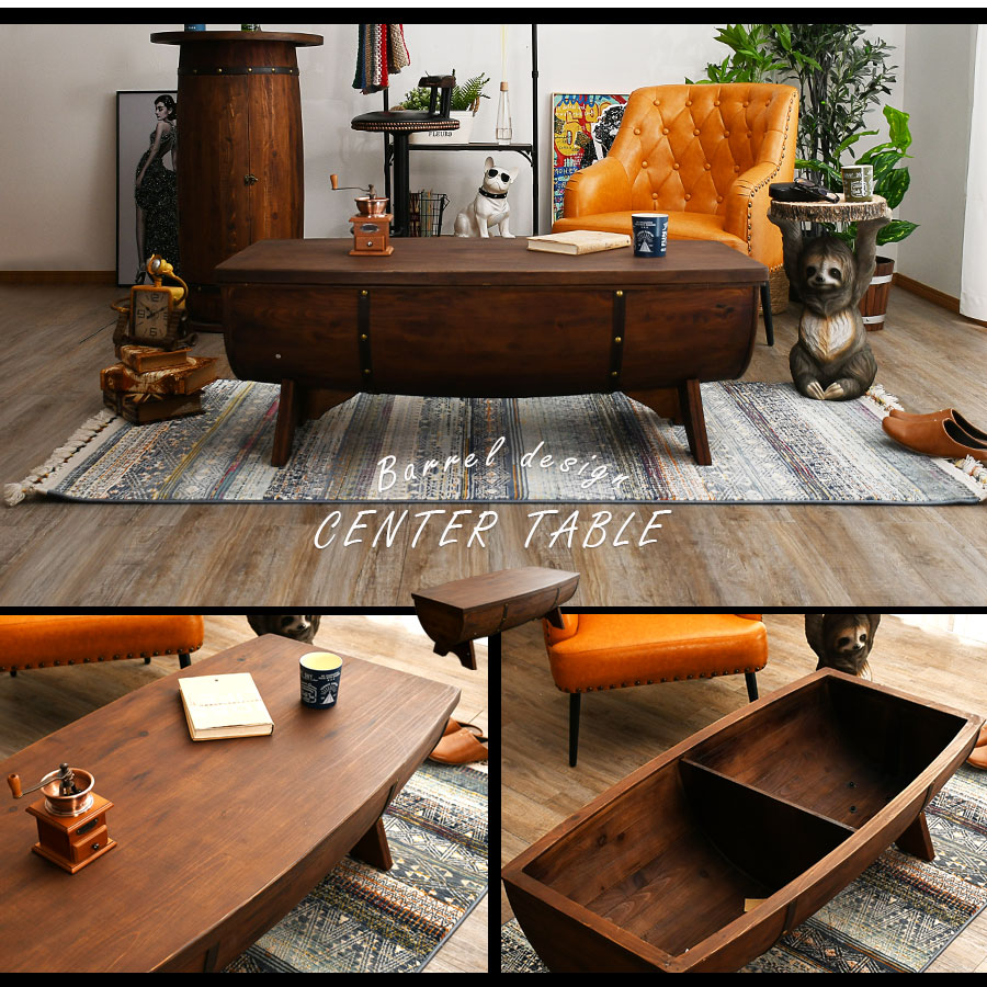 楽天市場】セール対象商品 テーブル センターテーブル 幅120 おしゃれ