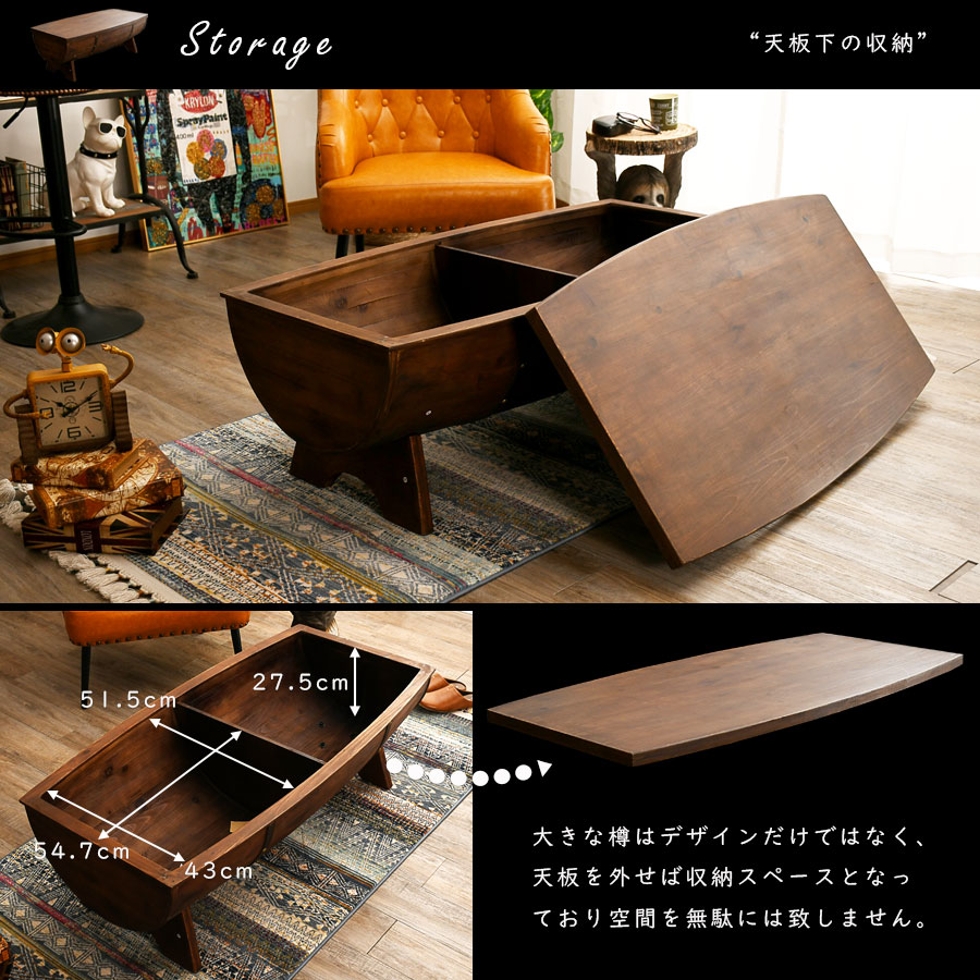 楽天市場】セール対象商品 テーブル センターテーブル 幅120 おしゃれ