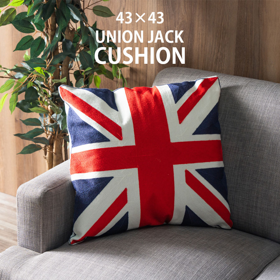 楽天市場】期間中ポイント10倍 クッション 43×43cm おしゃれ イギリス
