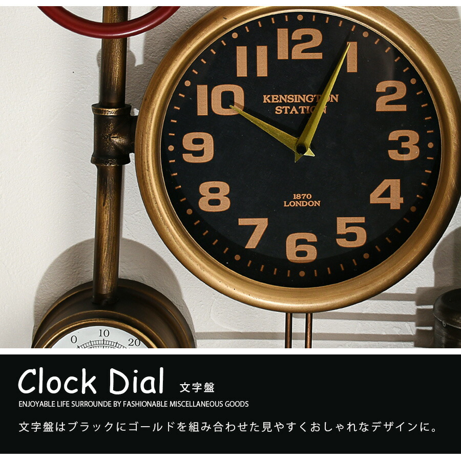楽天市場】5日限定10%offクーポン 時計 掛け時計 おしゃれ