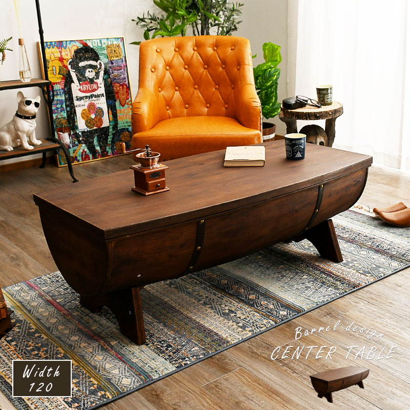 楽天市場】セール対象商品 テーブル センターテーブル 幅120 おしゃれ