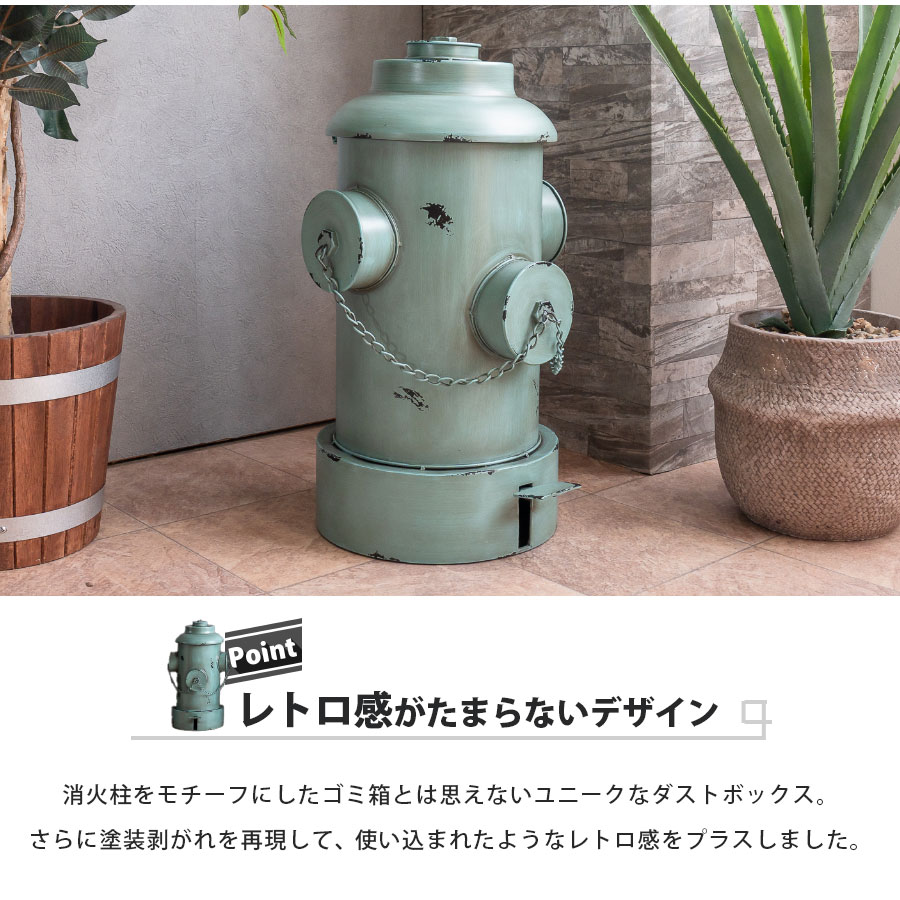 楽天市場】ごみ箱 蓋付き ゴミ箱 おしゃれ アメリカン雑貨