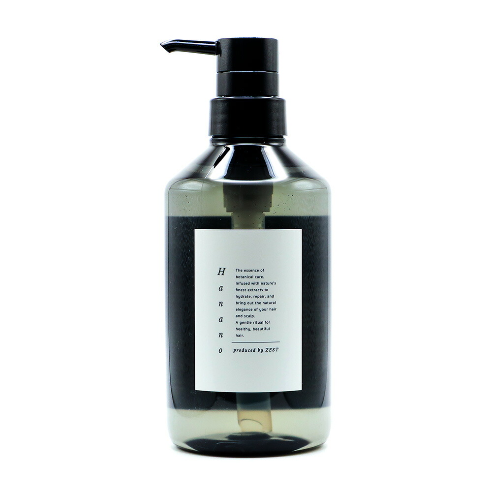 楽天市場】【楽天スーパーセールP最大47倍】新発売 HANANO オリジナル