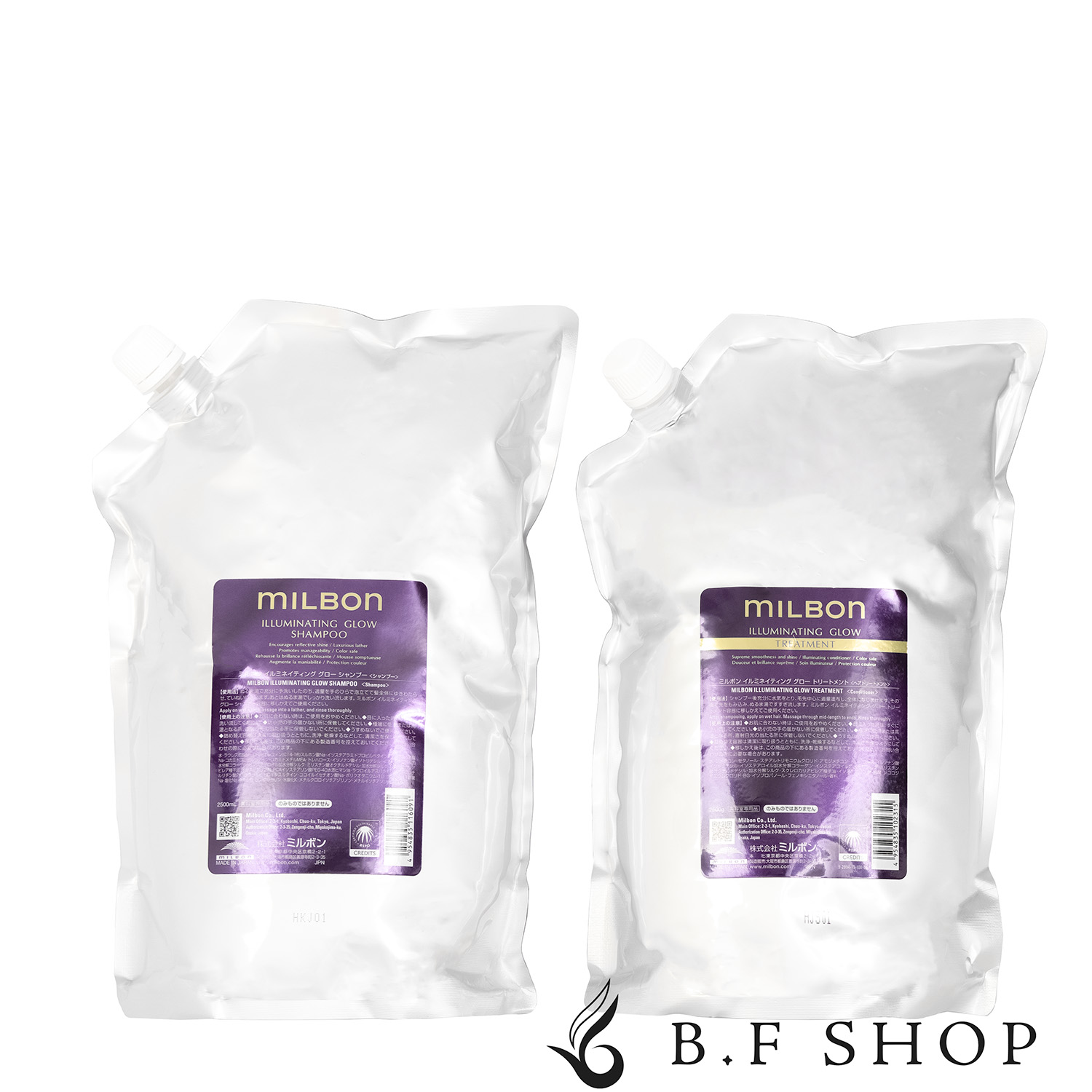 楽天市場】【セット品】ミルボン イルミネイティング グロー