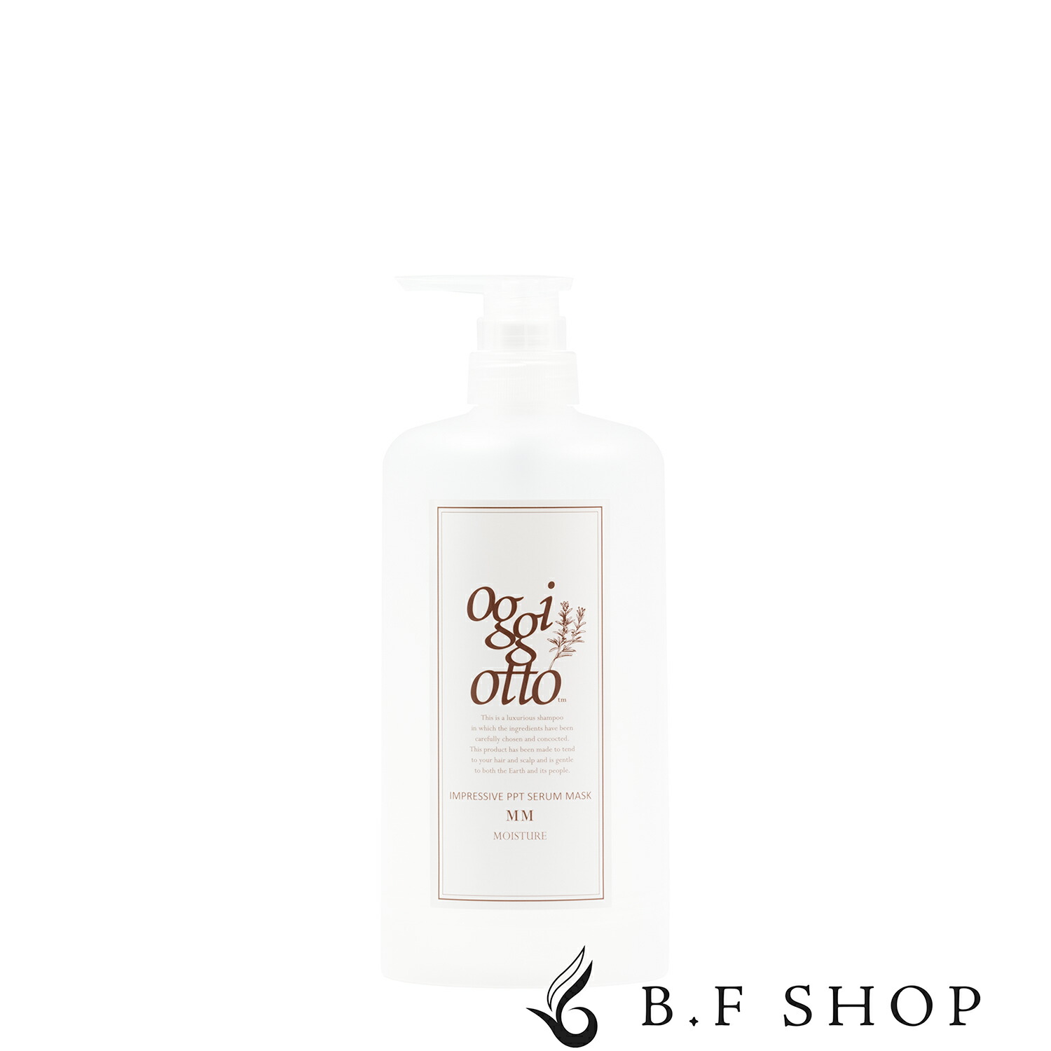 楽天市場】オッジィオット トリートメント詰め替えの通販