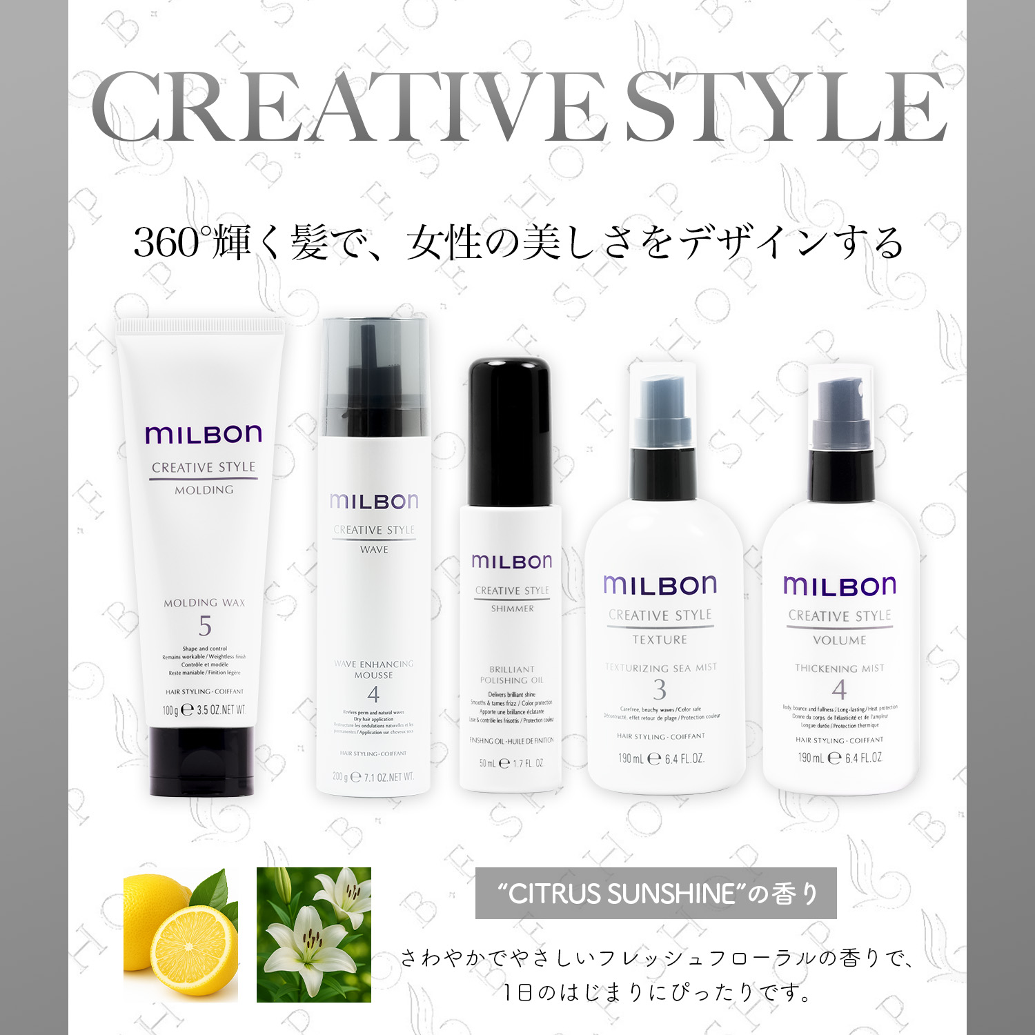 楽天市場】ミルボン モールディング ワックス 5 100g クリエイティブ