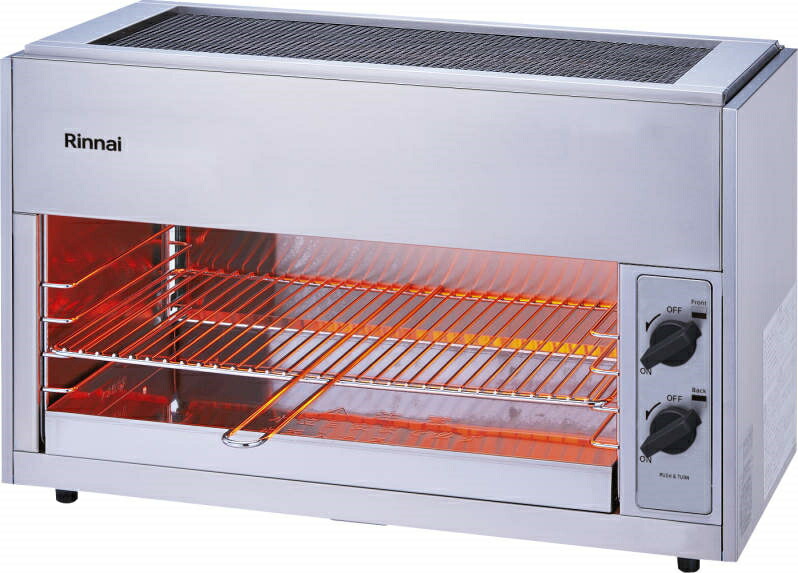 rgp-62sv-a.jpg?fitin=357:357