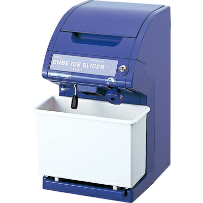 楽天市場】中部コーポレーション 初雪氷削機 アイススライサー