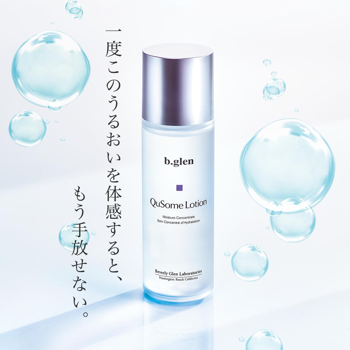 楽天市場】【ポイント20倍】3/4 20:00～3/11 01:59【公式ショップ