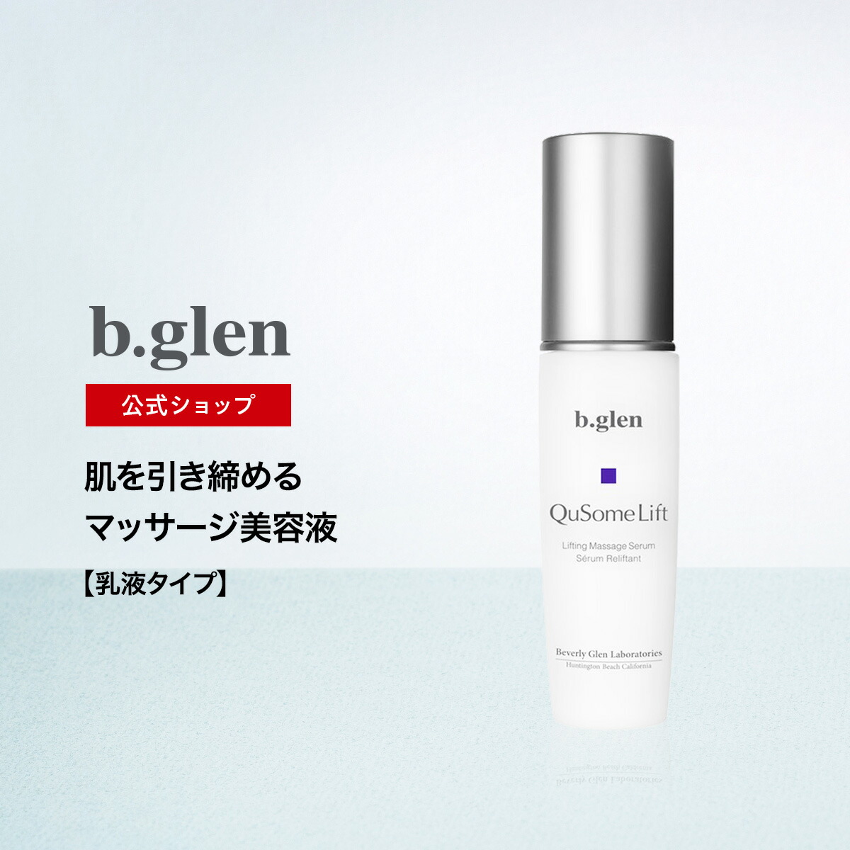 楽天市場】【ポイント20倍】3/4 20:00～3/11 01:59【公式ショップ