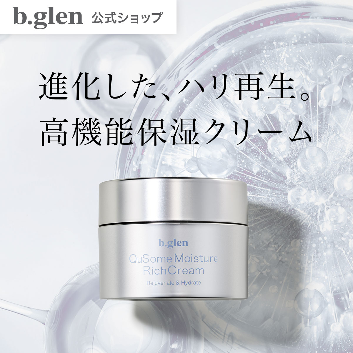 楽天市場】【ポイント20倍】3/4 20:00～3/11 01:59【公式ショップ