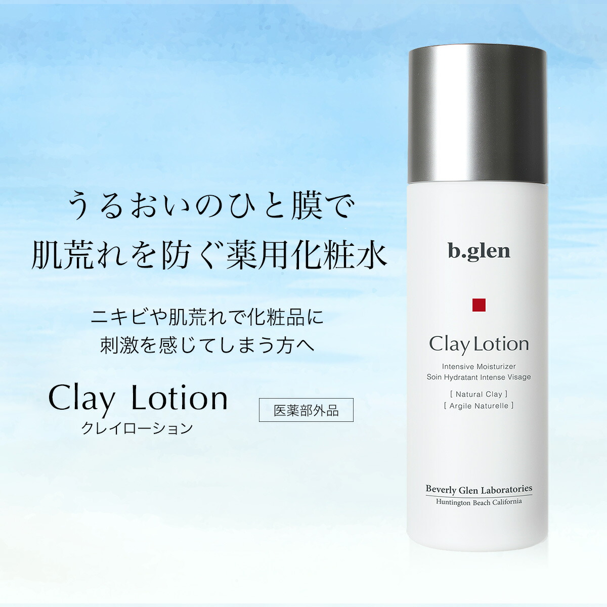 楽天市場】【ポイント20倍】3/4 20:00～3/11 01:59【公式ショップ