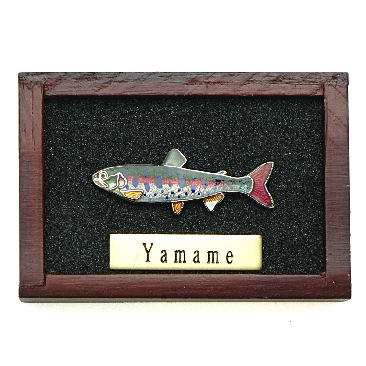 楽天市場】魚ピンズ ヤマメ 山女魚 本七宝 ビンテージ フィッシュ