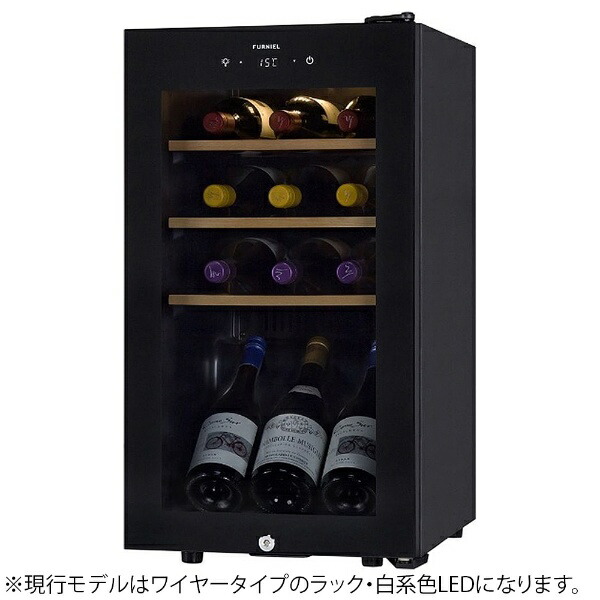 楽天市場】ワイン セラー 2 本の通販