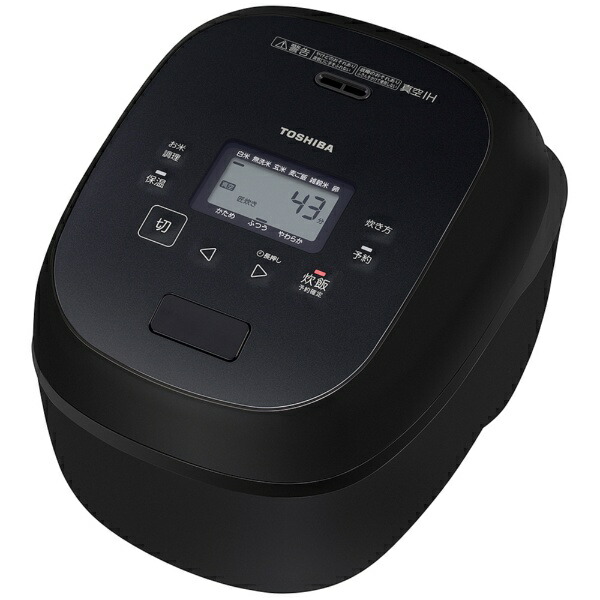 楽天市場】東芝 rc－10vxp－k(グランブラック) 炎匠炊き 真空圧力ih