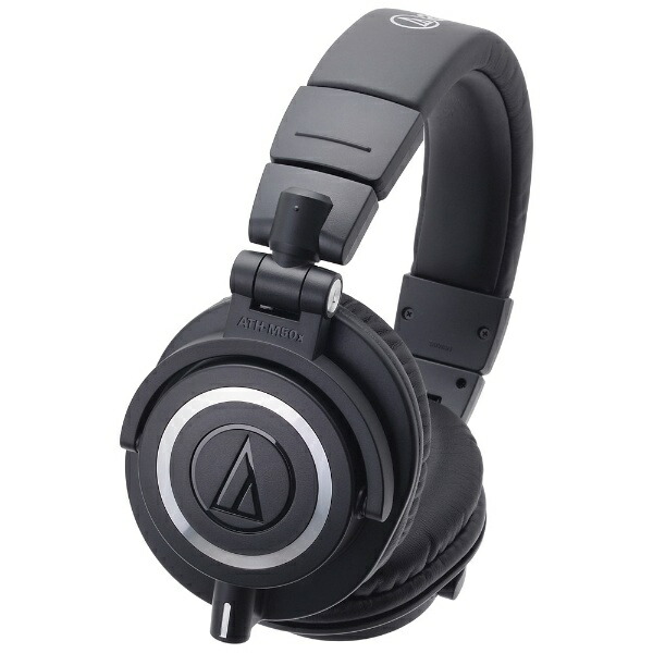 Audio-Technica ATH-M50x」の人気商品一覧 | 安い商品を通販サイトから