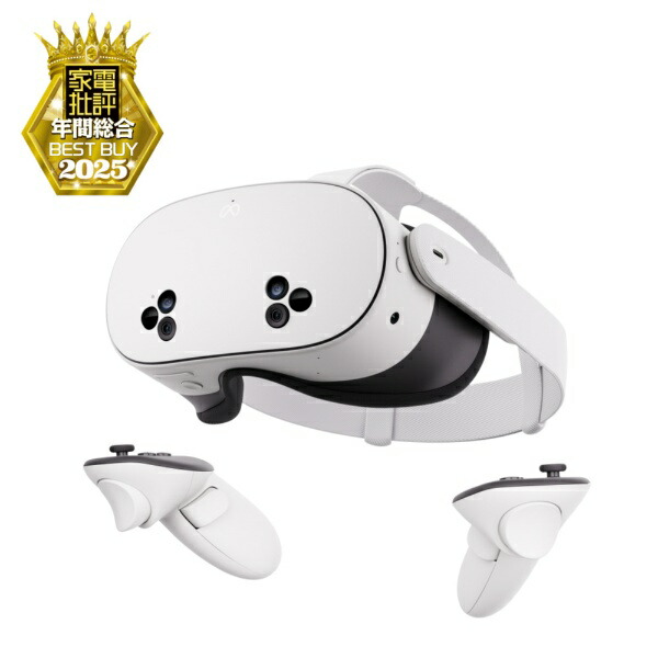 楽天ビック｜Meta Quest 3S －コントローラー付きのオールインワンVR