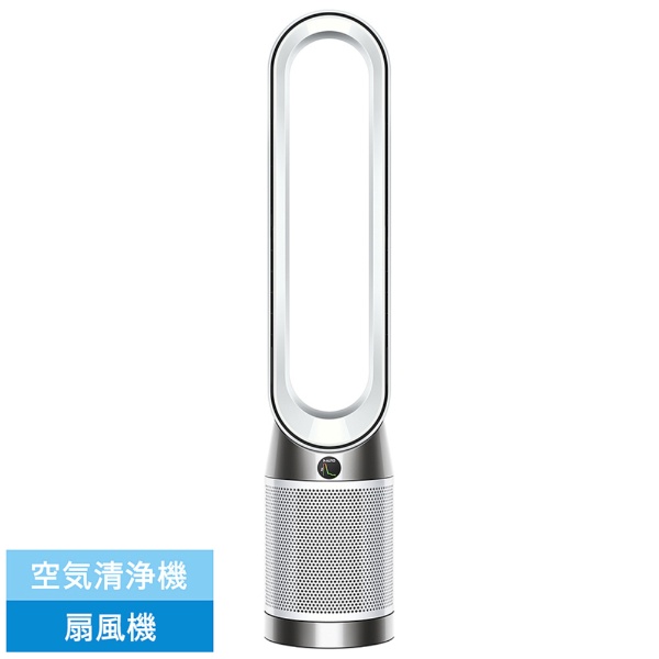 楽天市場】dyson hot cool am09の通販