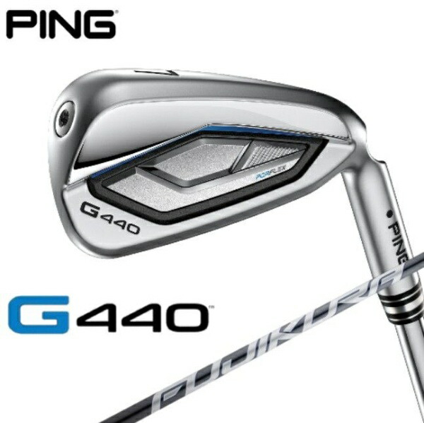 楽天市場】ping フルセットの通販