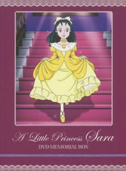 楽天市場】小公女 セーラ DVDメモリアルボックスの通販