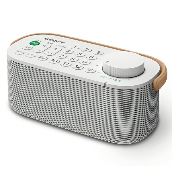 楽天市場】sony srs-lsr100の通販