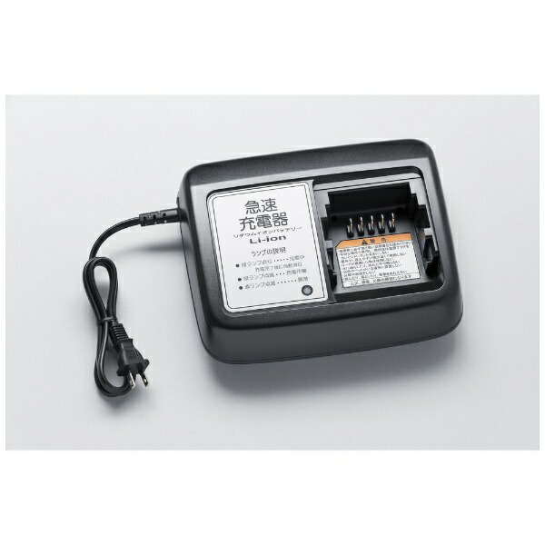 楽天市場】ブリヂストン リチウムバッテリー充電器の通販