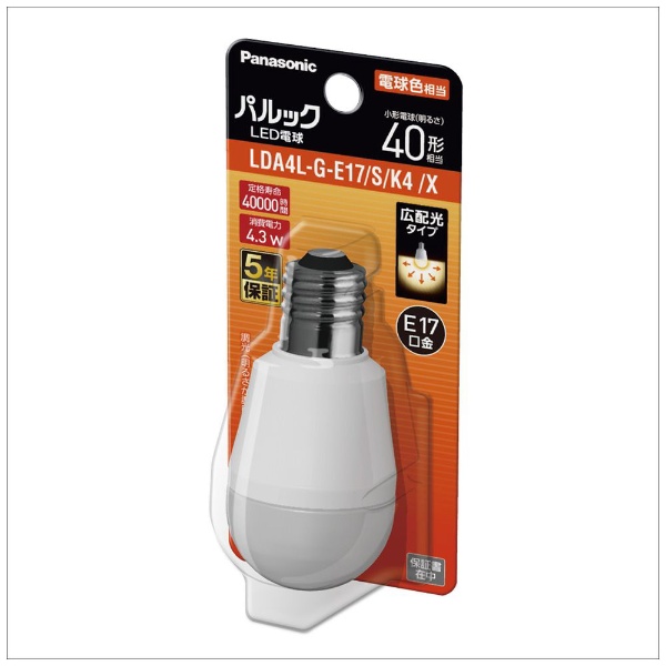 楽天市場】パナソニック led電球 e17 40wの通販