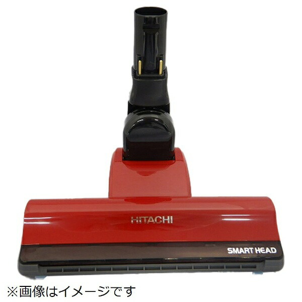 パーツ pv-bhl1000j 掃除機 日立」の人気商品一覧 | 安い商品を通販