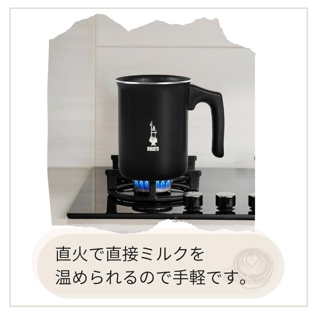 楽天市場】【公式】 ビアレッティ トゥットクレマ ミルクフローサー