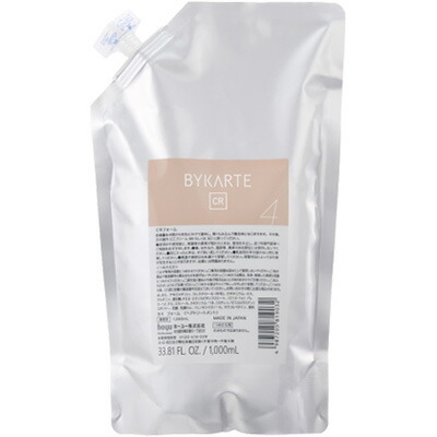 楽天市場】ホーユー バイカルテ 4 CR フォーム 業務用トリートメント