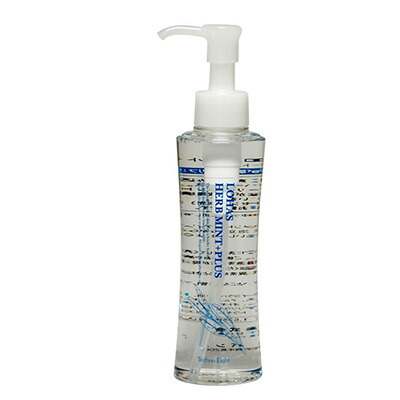 楽天市場】ピトレティカ BS ビーフラッフィー トリートメント （詰替