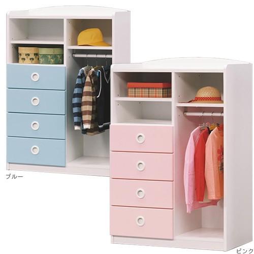 楽天市場】＼クーポン対象!／ キッズマルチチェスト 幅80cm ピンク
