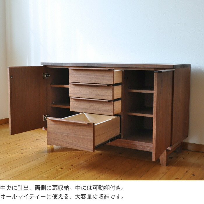 楽天市場】＼クーポン対象!／ 【受注生産】 ウォールナットのサイド